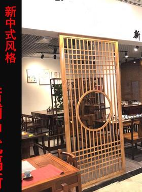 地新中式实阳木屏风雕41970直条花格玄关产东木酒店办公隔断