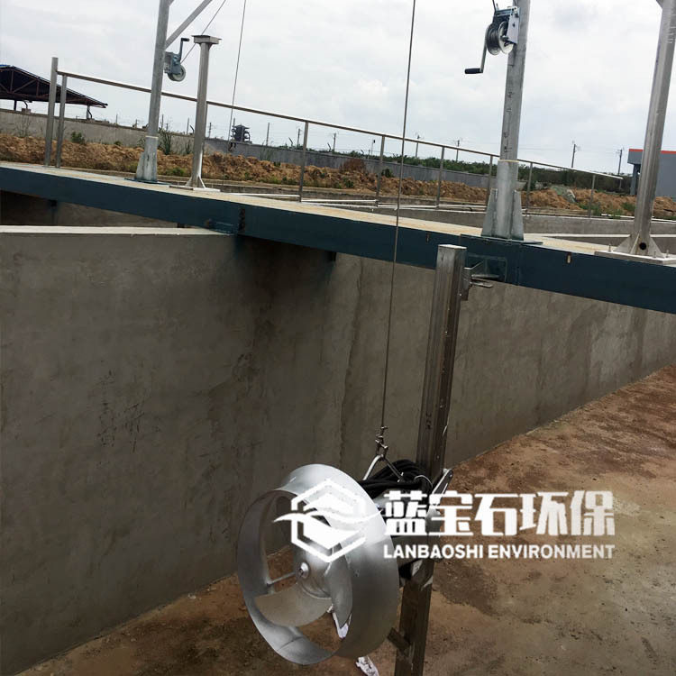 污水贮泥池QJB10kW潜水搅拌器