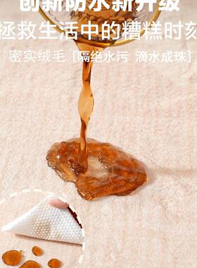 小老虎室边地毯垫客厅沙床发子地垫儿童冬天THN加卧厚阅读区房间