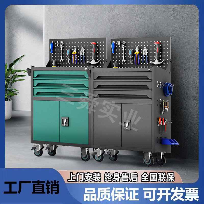 五金工具车移动带抽屉手推车汽修多功能储物柜子工厂车间工具柜子