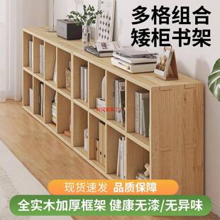 实纳木IXN书儿童置物架架落地客收厅组合格子幼儿园储物柜书柜