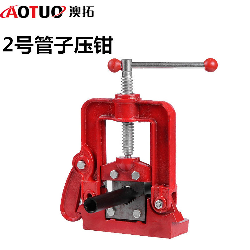 加厚加重2#管子钳套丝机夹具