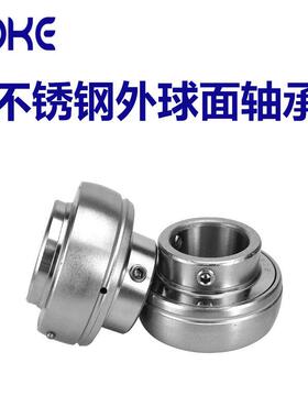 FSUCL211SUC211SFL11不锈HKW钢带座2外球面轴承