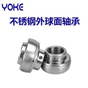 FSUCL211SUC211SFL11不锈HKW钢带座2外球面轴承