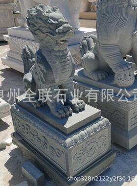 惠安石雕招财瑞兽麒貔貅神岗兽雕塑花岩大理麟石麟青石88853麒貔