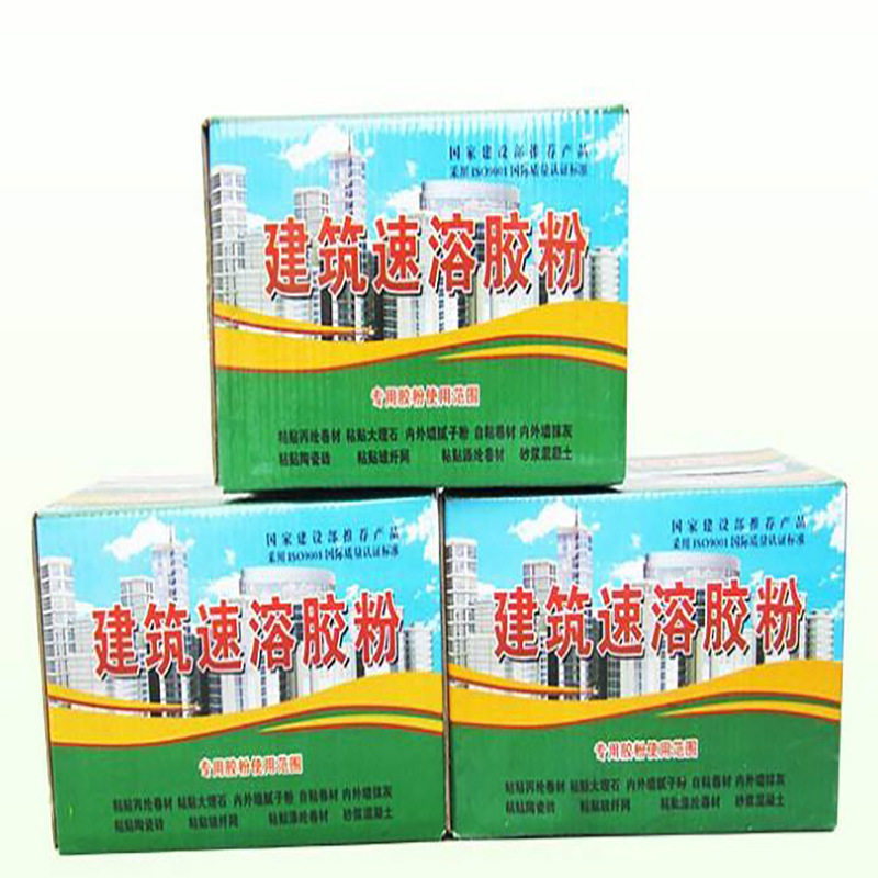 聚乙烯丙纶涤纶防水卷材胶粉专用干粉胶建筑速溶胶粉