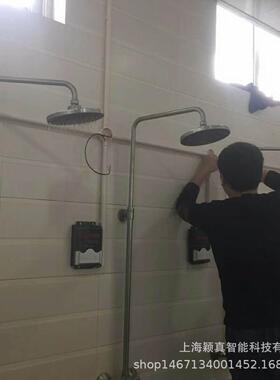 上海澡堂水控器苏堂昆州澡水格控器OSS山澡堂水控器价浙江澡堂水