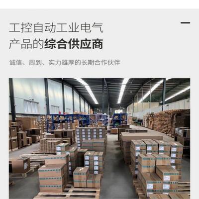 6ES75511-01AK026ES7511--20AB0西门/子S7-150CPU111-1PN6ES75111