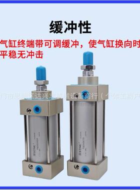 STNC索诺天工2SC标准气缸TGC4*251450/60/75/100//15/1500/200