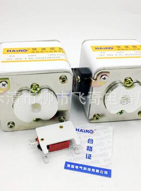 快速熔断器RS8AC1500V450A60A60A005A8030A900AUVX10700A-P1M105N