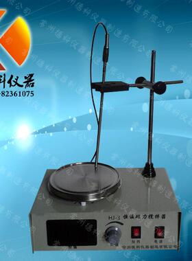 HJ-3WTKA数显恒温磁搅拌器实验室力热搅拌加器恒温搅拌机直销