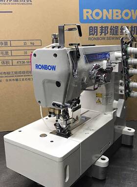 朗邦500三针五包线绷缝机法兰绒毛毯领子边DJV缝机坎工绷业缝纫机