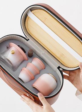 便式旅行茶具露高套装收纳包功夫户外端玻璃商务UYD随身携营出差