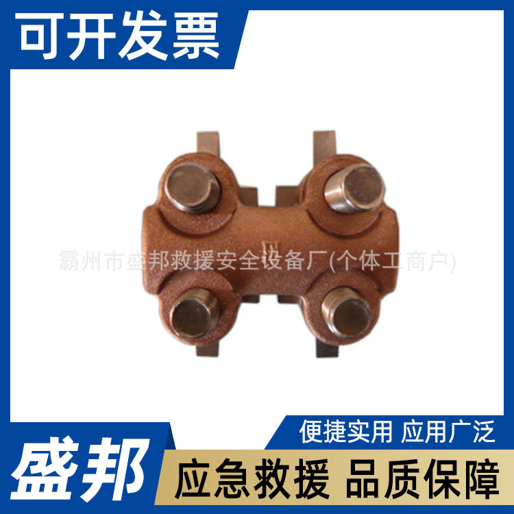 铁路电气化承力索中心锚结线夹