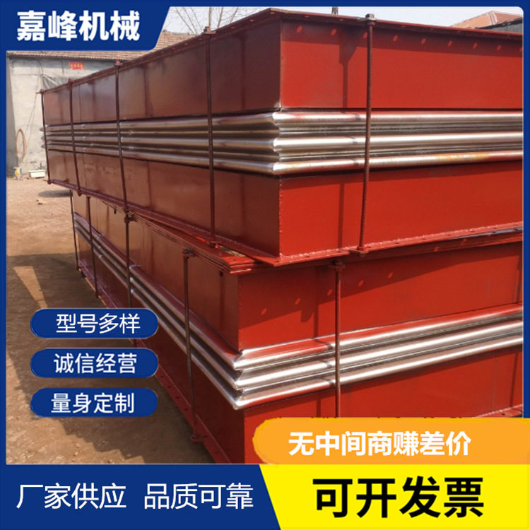 不锈钢金属波纹膨胀节方口大直径补偿器矩形烟风管道高温膨胀节