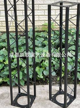 成桁架成都黑色桁架固桁架桁架结构四都川白色方定GWN管桁架收纳