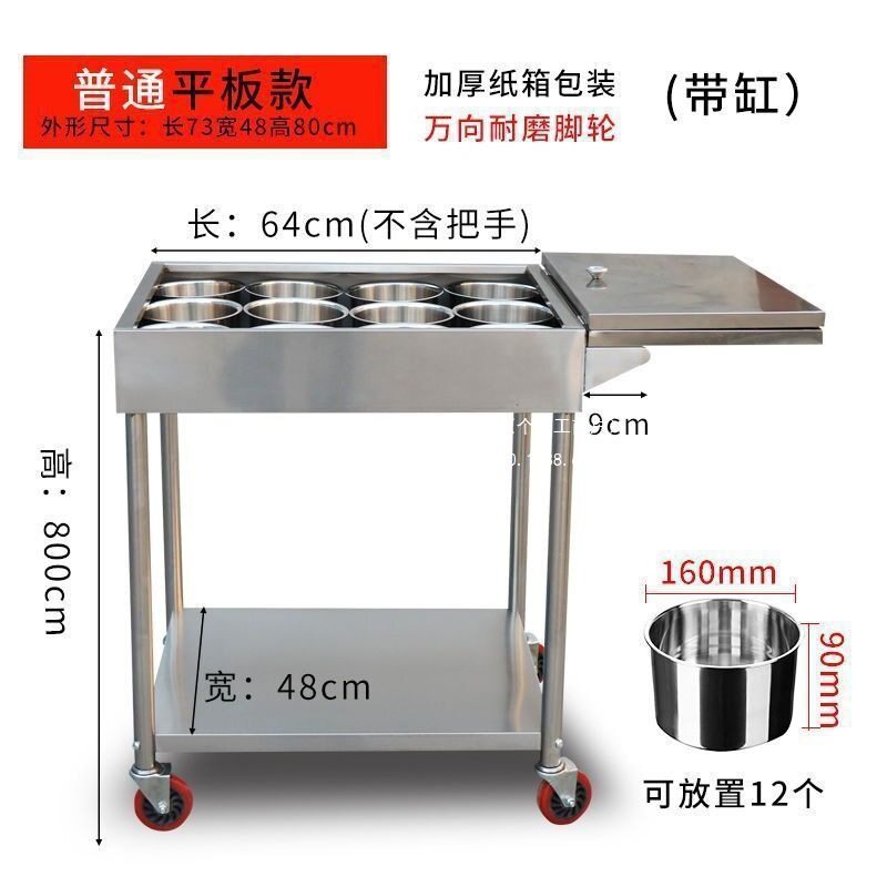 不锈钢调料车厨房手推车商用餐车饭店调料台餐厅移动多功能调味车