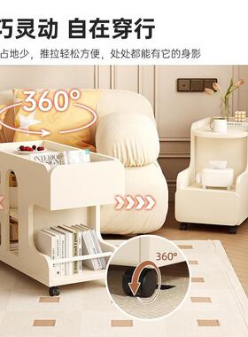 沙发边头柜奶油风客厅家RYN小户型边几用可移感动床柜轻奢侧边柜