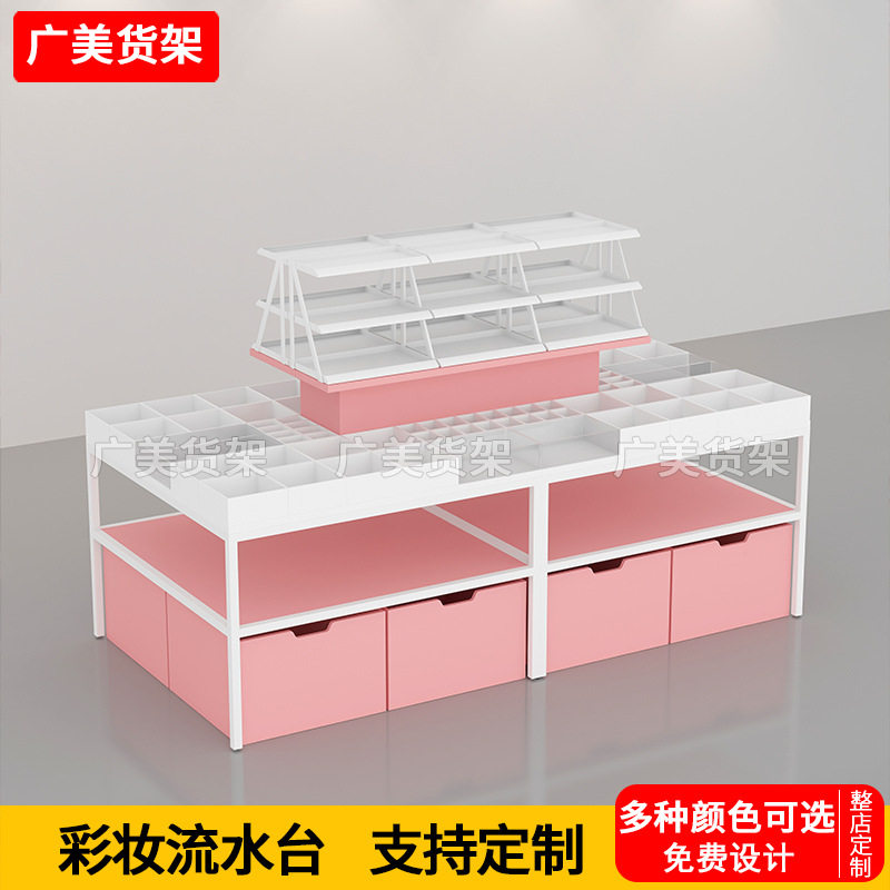 名创货架精品店展示架彩妆饰品服饰店流水台文具文创谷子店陈列架