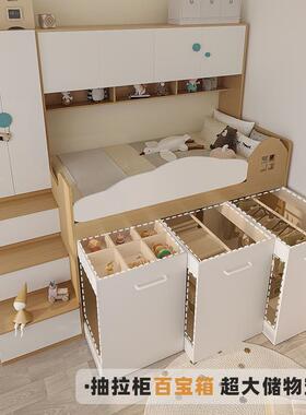 储物收纳半高床衣床户型儿房抽拉衣小AHF童柜一体儿柜童床组