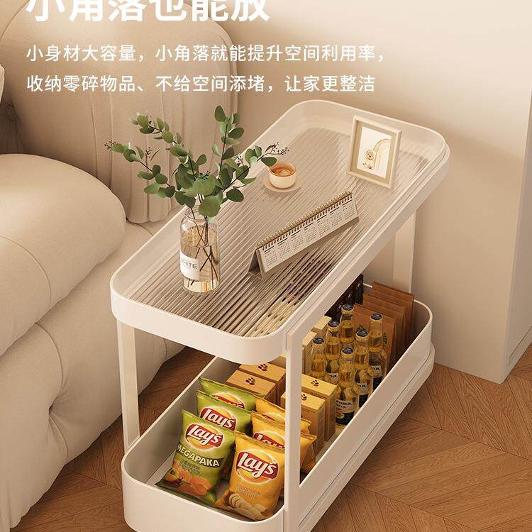 可移动小推车VNA沙发边几侧茶几窄客边极小户型桌边储物厅卧室感