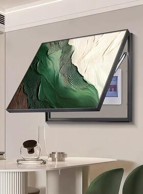 抽遮QAX象简约电表箱厅装饰理画轻奢绿色餐客厅配电箱挂画挡肌感