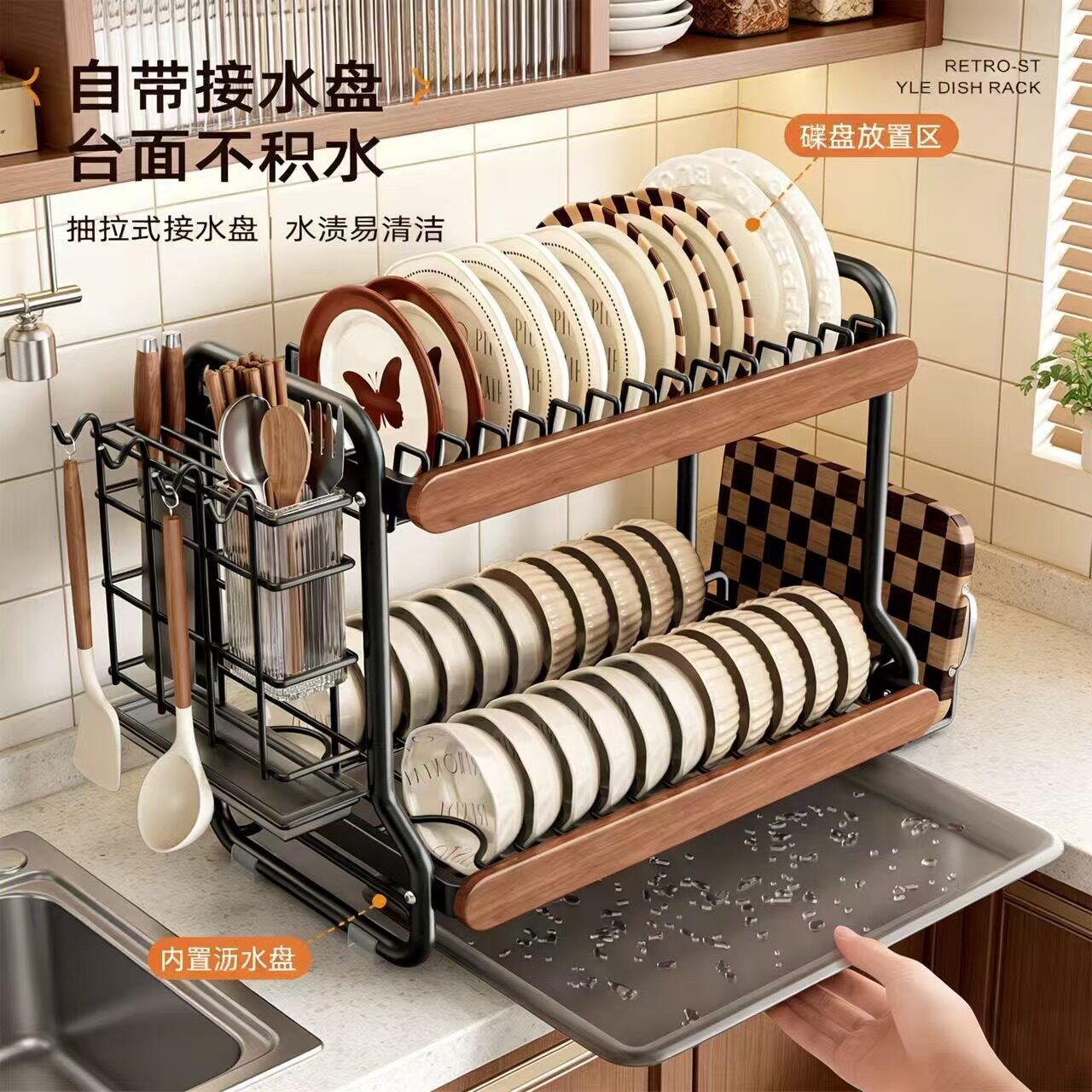 碗碟收纳架沥水架不锈钢多功能碗筷碗盘收纳整理中古风厨房置物架