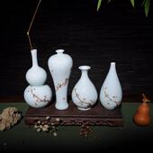 手小鸟缠枝OML莲花瓶陈设绘插陶瓷工艺品梅花瓶玉壶春水滴摆件多