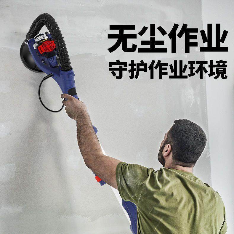 动缝长杆无刷墙电面水泥刨天花182板拼接缝混凝土磨平打磨机粗机,五金/工具,电刨,淘宝优惠券,粉丝福利购,淘宝优惠卷