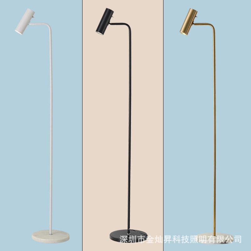 现代轻奢黑白金大理石LED落地灯