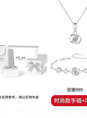 正品999纯玫手錬ins小众瑰设人计水晶手饰女个性闺蜜银手镯情节礼