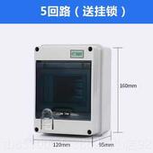 正品 220V时开控关户外水大功防率路灯电源时间控制室外防雨定器时