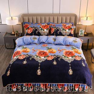 正品 牛奶绒四件套珊瑚绒被床绒单套裙法兰加厚毛绒双 上用品床冬季