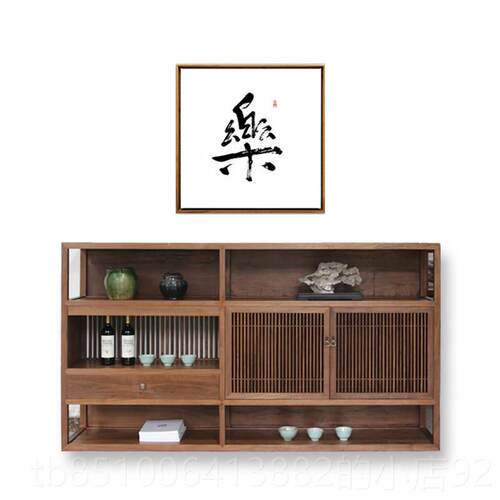 正品乐木文化新中式实餐柜边柜黑胡桃边柜客茶柜厅收纳储物木柜