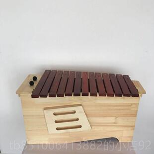 正品奥助夫击打乐器13扬声器型铝板打击高中低音桃花心木木琴尔教