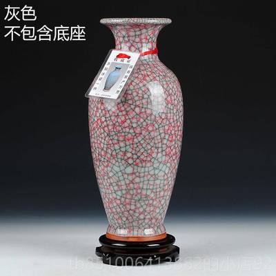 正品景德镇陶厅瓷器 钧瓷裂古纹冰片仿古花瓶 典釉中式客博古架摆