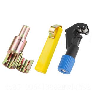 正品不钢锈波纹管专用割管刀剥皮刀打分器波平口器工具燃气管4分6
