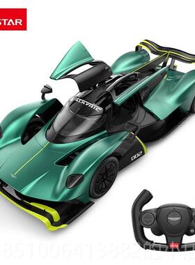 正品RSTAR星辉1:14阿顿马丁遥赛车男控孩手柄电斯动儿A童玩具汽跑