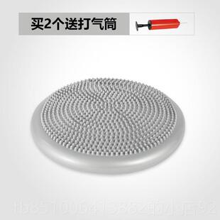 正品 复备运平 篮球器材瑜平伽衡垫脚踝康训练稳定按摩气垫健身动装