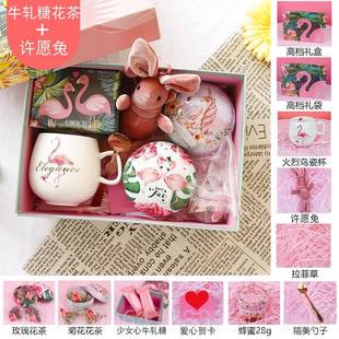 正品师节礼2物送幼儿园小学女老师生2日女生04新款教高档实用伴手