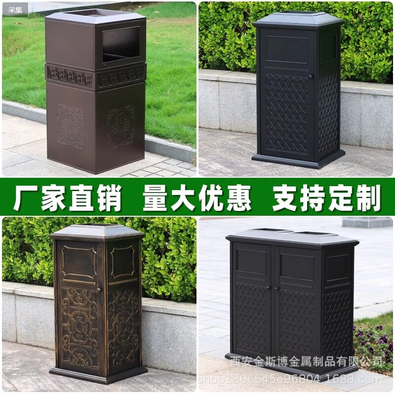 户外欧式庭院别墅铁艺垃圾桶 室外复古创意艺术垃圾箱果皮回收箱