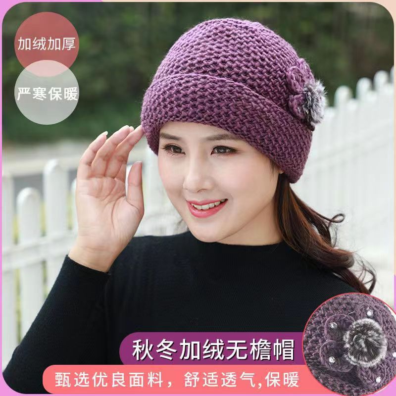 中老年人帽子女冬季奶奶老太太保暖毛线加绒妈妈老人帽防寒风加厚