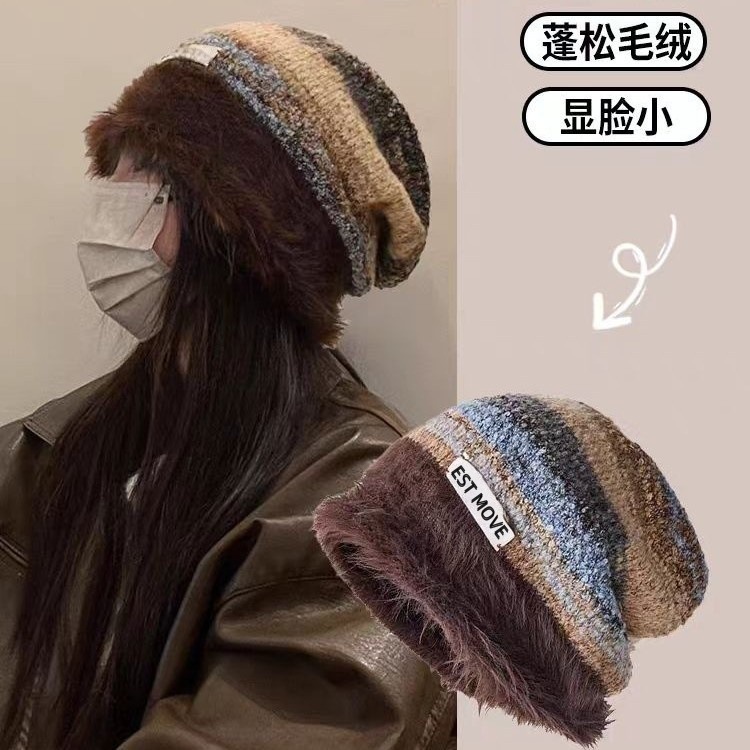 秋冬女保暖美拉德堆堆帽