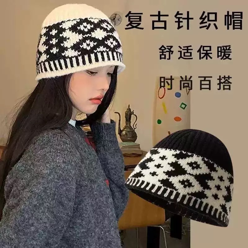女款显脸小菱格针织冷帽