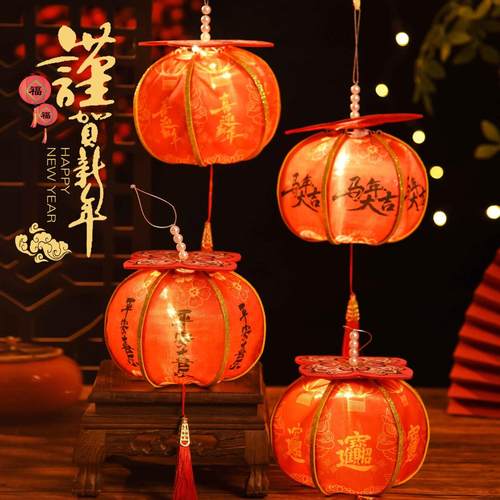 马年柿子花灯儿童手工灯笼