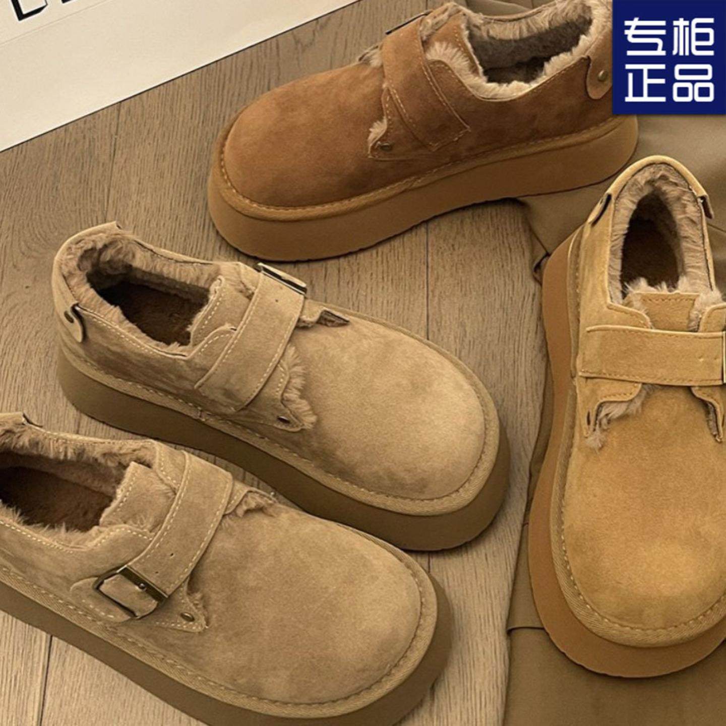 勃肯风加绒棉鞋女冬季保暖雪地靴