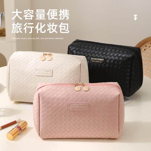 新款化妆包大容量风高颜值式化妆品收纳袋旅行洗漱手拿包