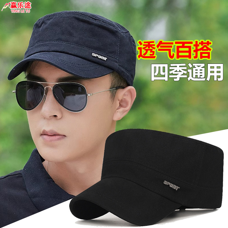新款棉质男士韩版防晒平顶帽