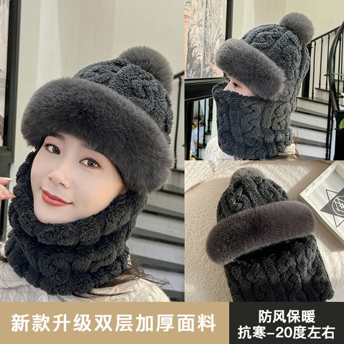 冬季加绒骑行防风一体帽