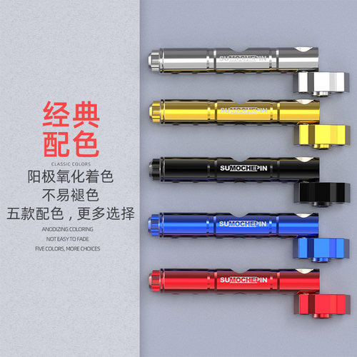 扩展支架改装电动踏板车多功能横杆春风250NK摩托车射灯拓展杆